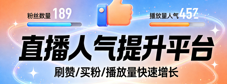爆款背后的秘密，抖音文案大解密